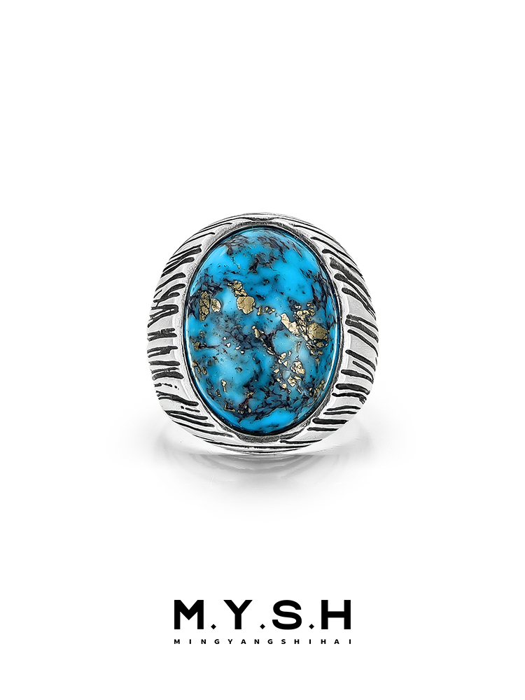 S925 Silver Natural Turquoise Statement Ring for Men