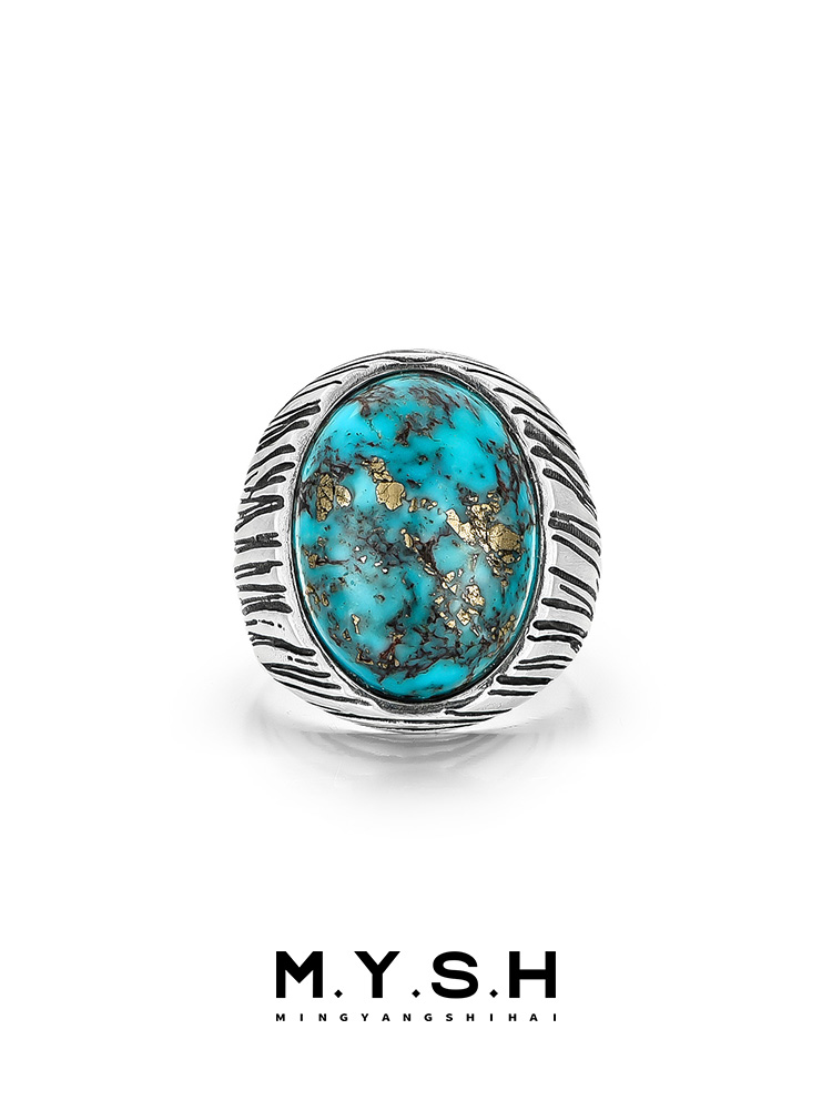 S925 Silver Natural Turquoise Statement Ring for Men