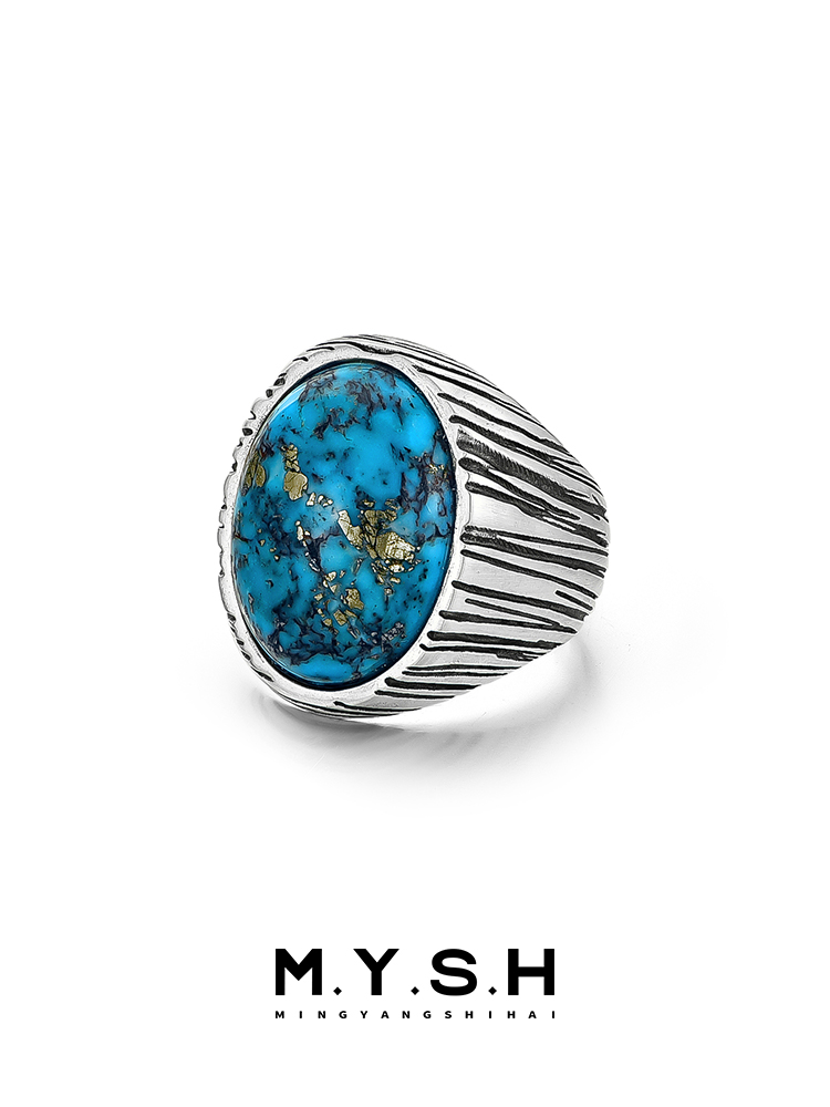 S925 Silver Natural Turquoise Statement Ring for Men