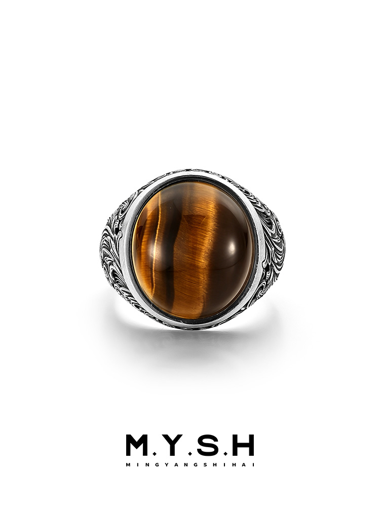 S925 Silver Natural Tiger’s Eye Statement Ring for Men
