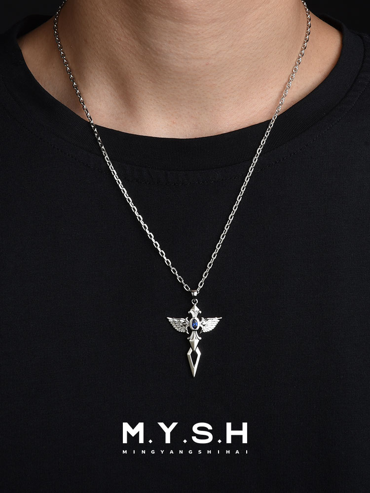 Winged Blade Cross Sapphire Necklace