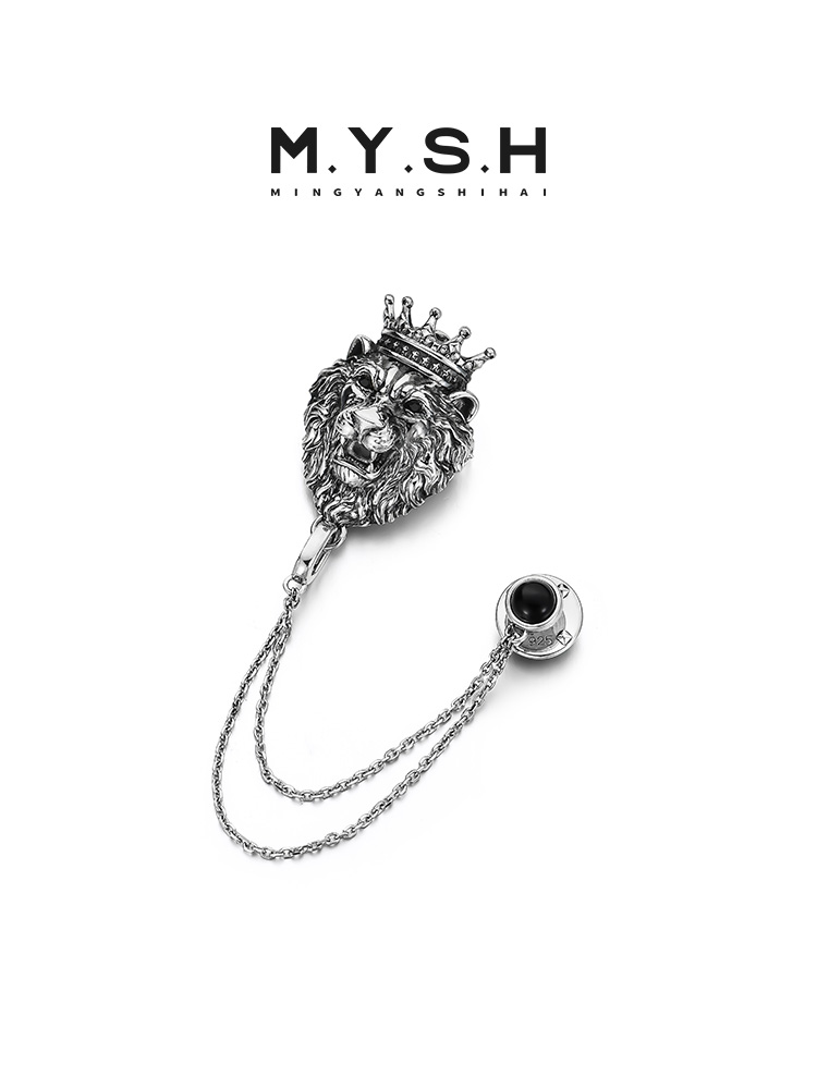 S925 Silver 3D Crowned Lion Lapel Pin (Double Wear)