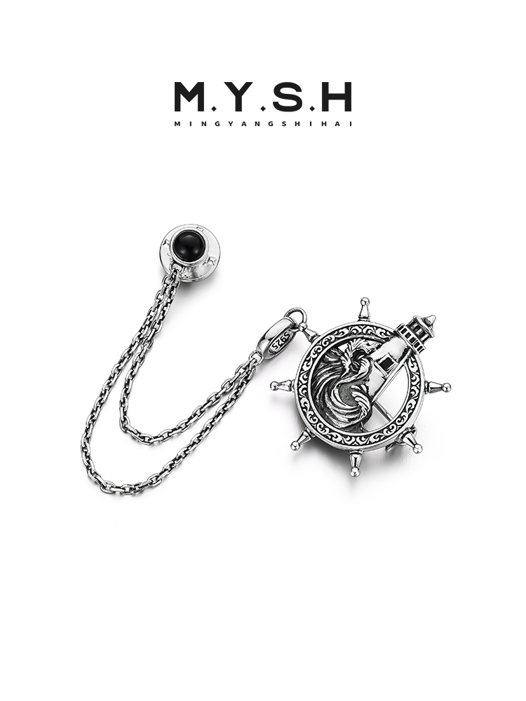 S925 Silver Lighthouse Ship Wheel Lapel Pin