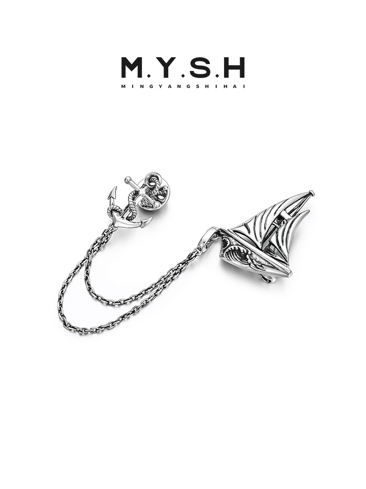 S925 Silver 3D Sailboat Lapel Pin