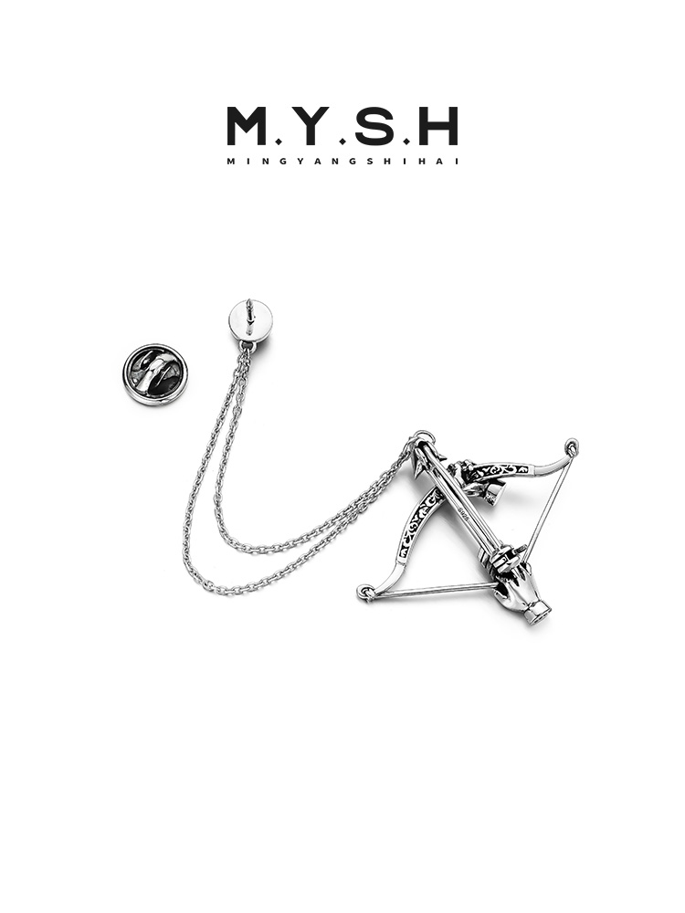 S925 Silver Ornate Bow & Arrow Lapel Pin