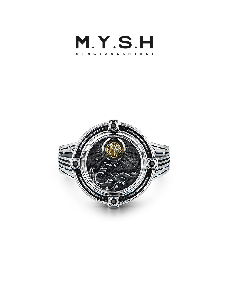 S925 Silver Rotatable Sea & Mountain Vow Ring for Men