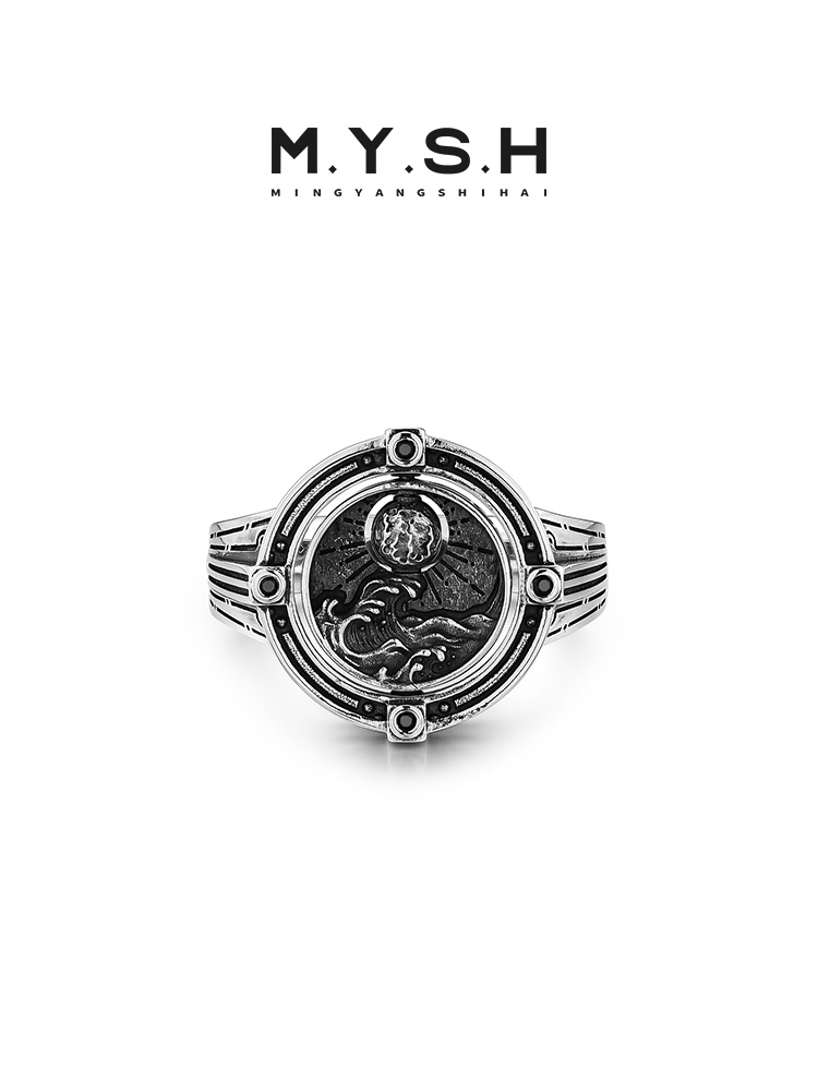 S925 Silver Rotatable Sea & Mountain Vow Ring for Men