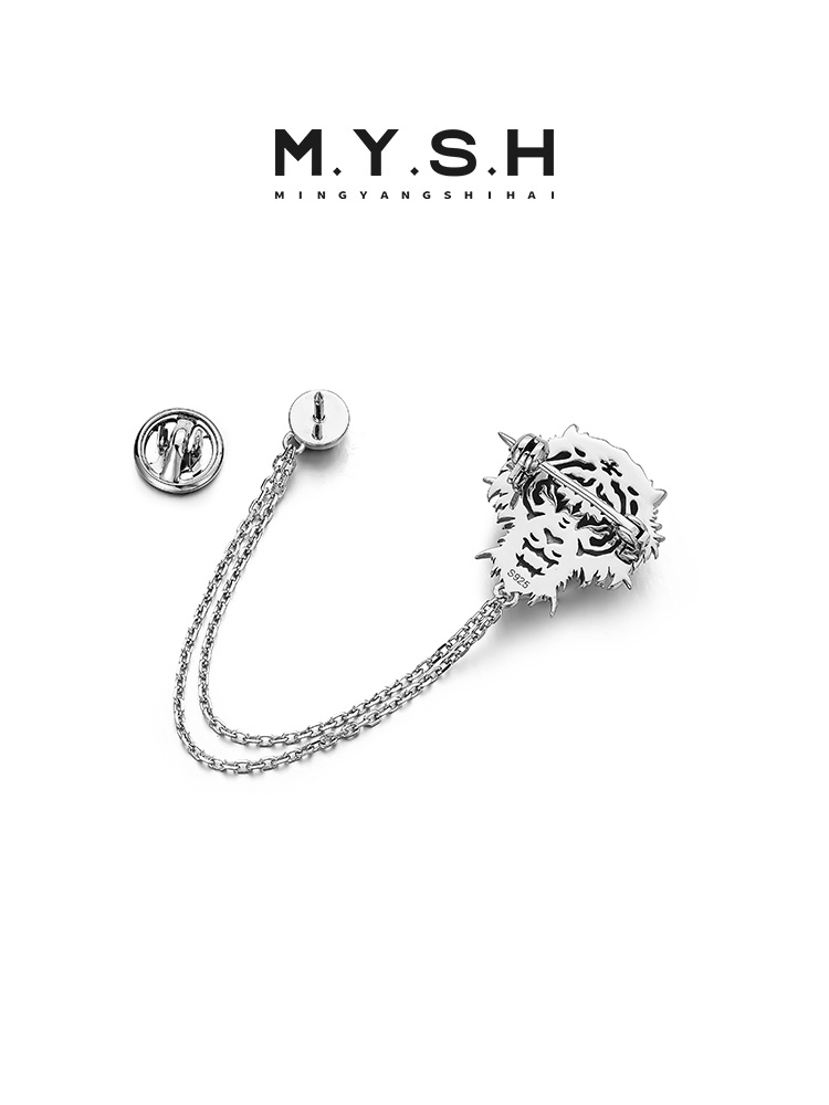 S925 Silver 3D Fierce Tiger Lapel Pin