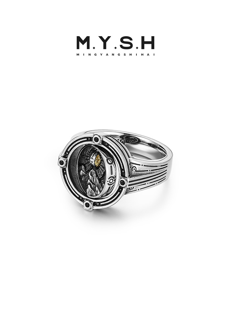S925 Silver Rotatable Sea & Mountain Vow Ring for Men
