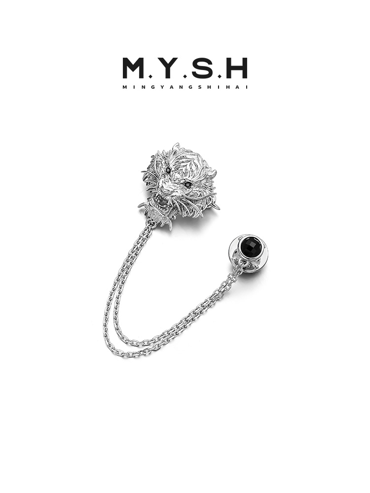 S925 Silver 3D Fierce Tiger Lapel Pin