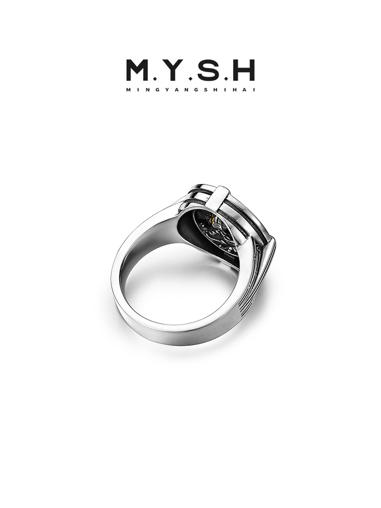 S925 Silver Rotatable Sea & Mountain Vow Ring for Men