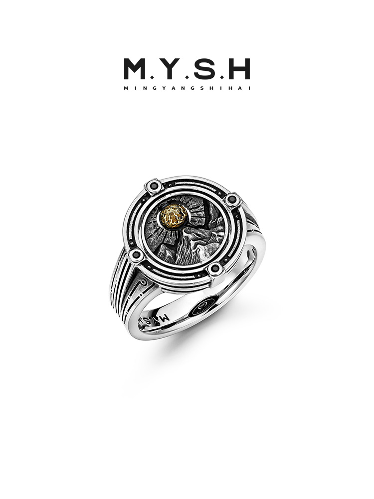 S925 Silver Rotatable Sea & Mountain Vow Ring for Men