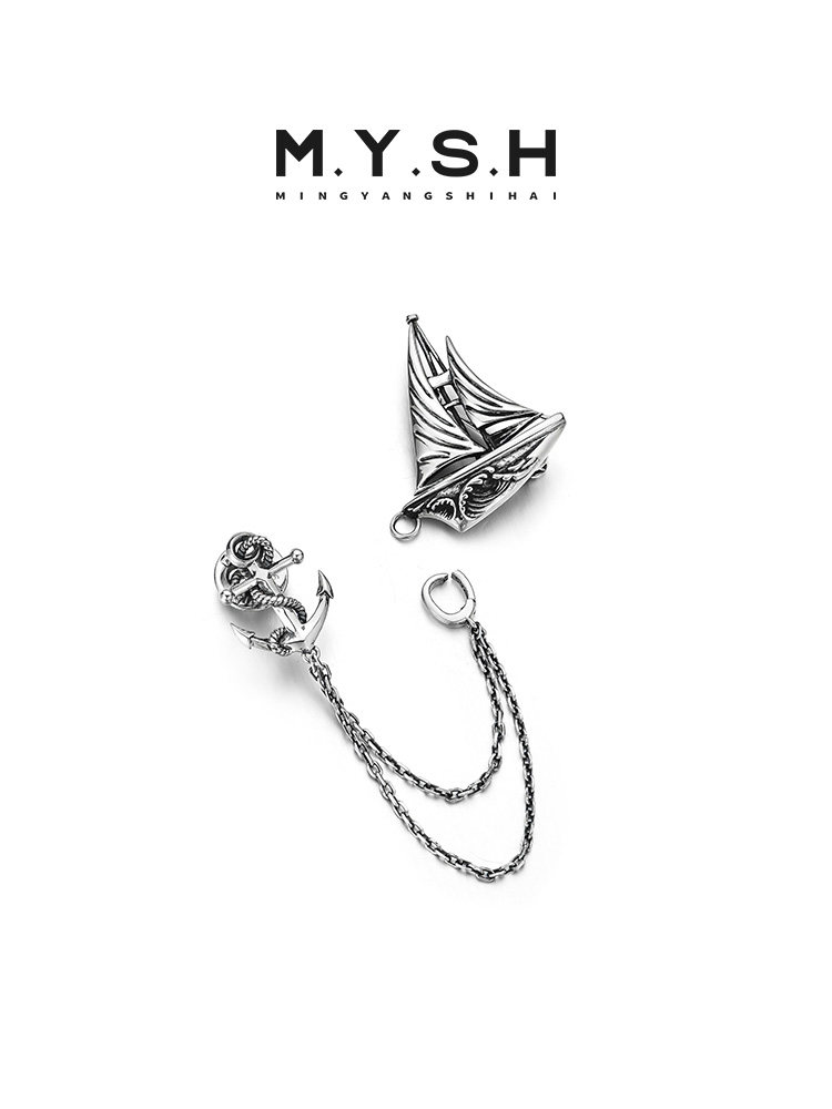 S925 Silver 3D Sailboat Lapel Pin