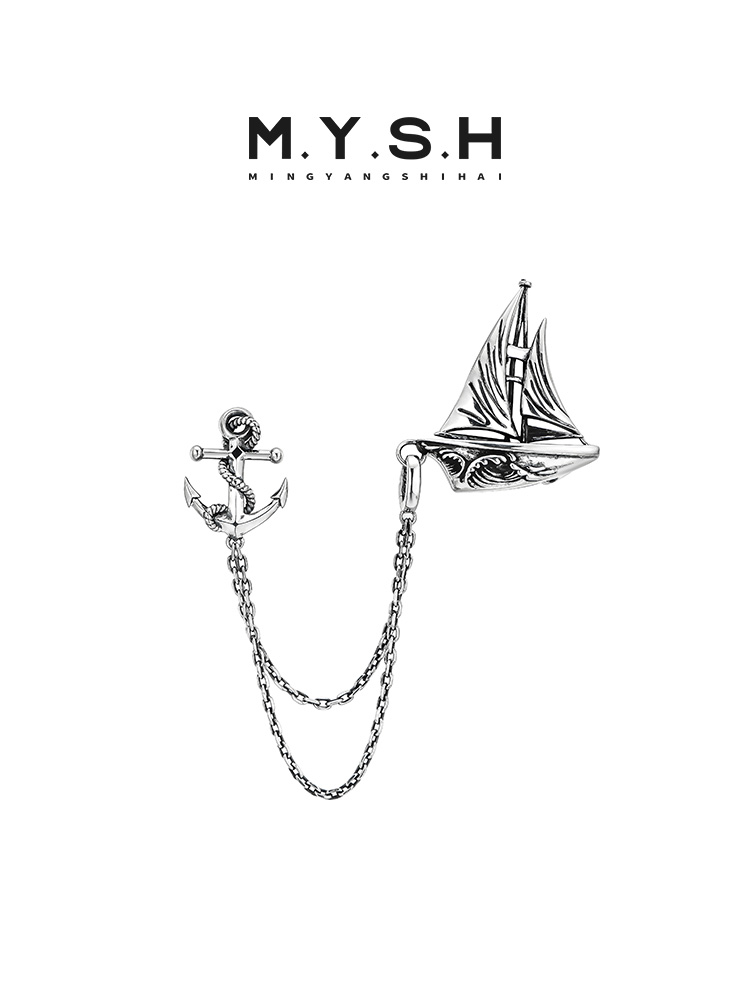 S925 Silver 3D Sailboat Lapel Pin