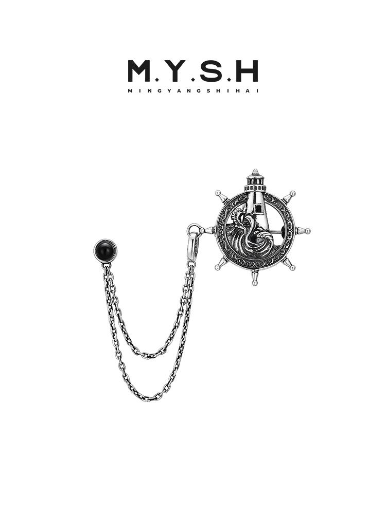 S925 Silver Lighthouse Ship Wheel Lapel Pin