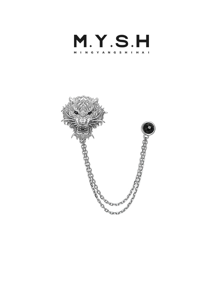 S925 Silver 3D Fierce Tiger Lapel Pin