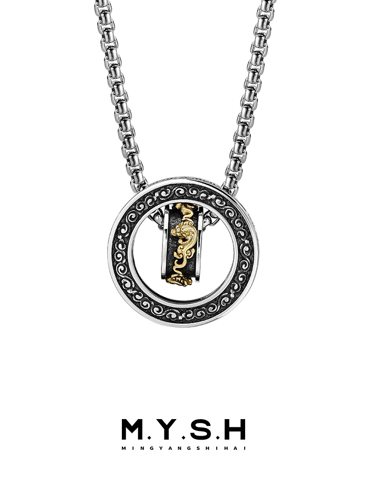 Sterling Silver Pi Xiu Wealth & Protection Pendant Necklace