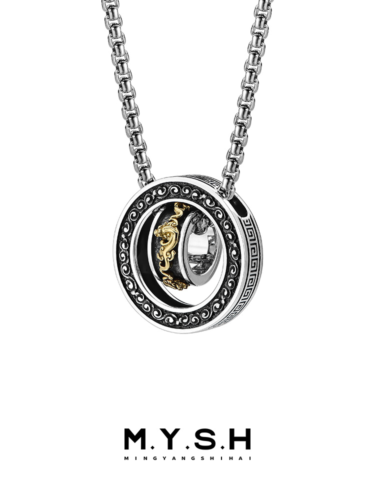 Sterling Silver Pi Xiu Wealth & Protection Pendant Necklace