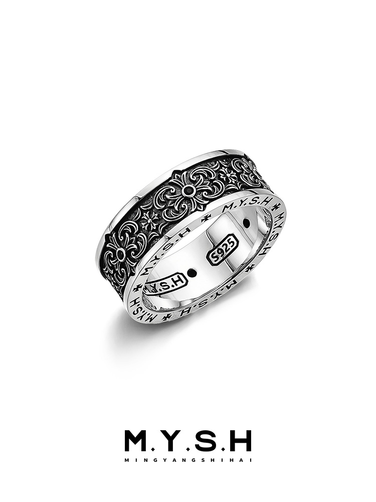 S925 Silver Fleur-de-Lis Cross Wide Ring