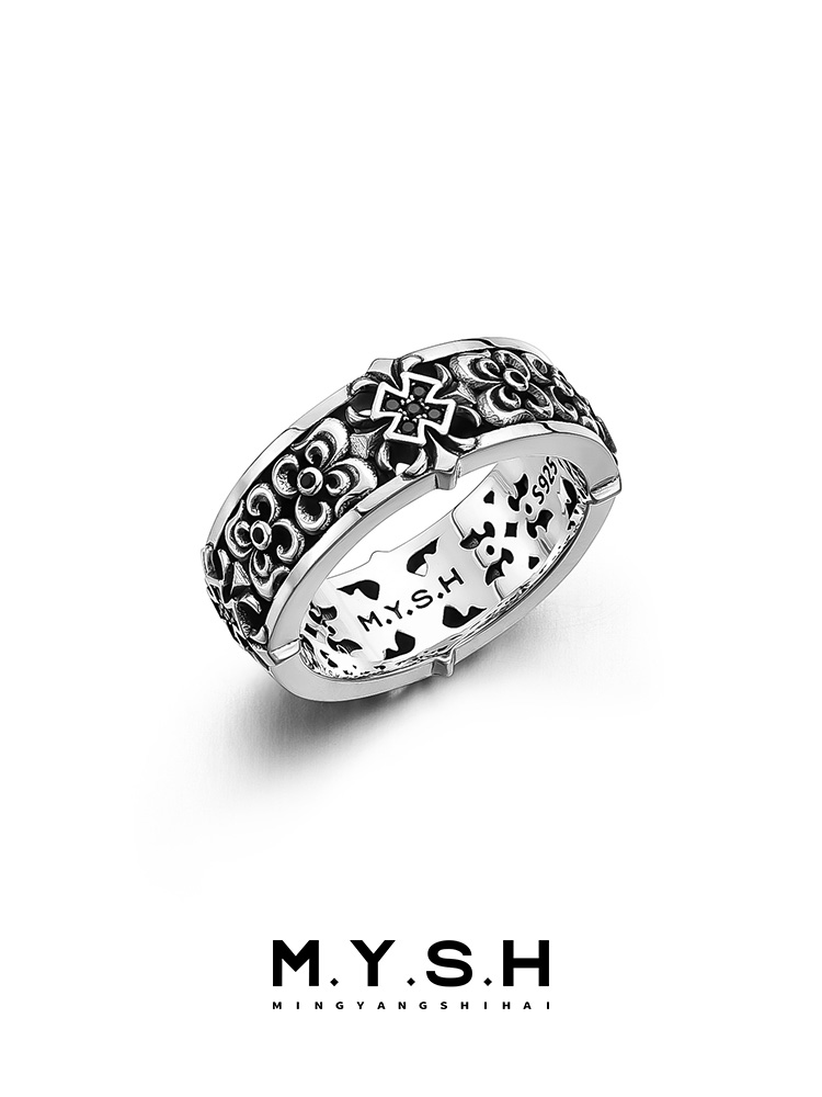 S925 Silver Fleur-de-Lis Cross Wide Ring