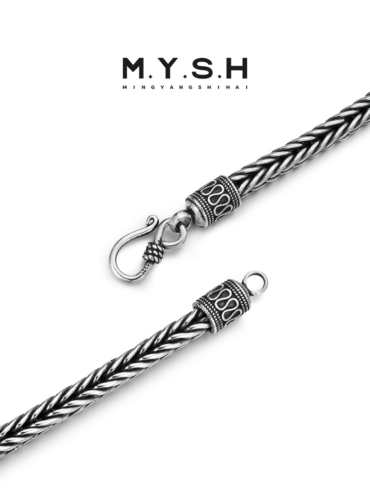 S925 Silver Vintage Braided Rope Bracelet