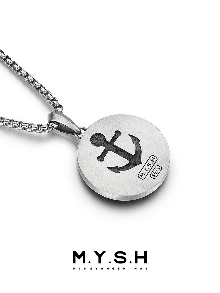 S925 Silver Black Onyx Compass Pendant Necklace