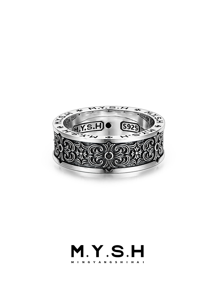 S925 Silver Fleur-de-Lis Cross Wide Ring