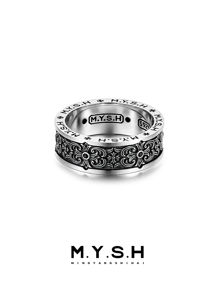 S925 Silver Fleur-de-Lis Cross Wide Ring