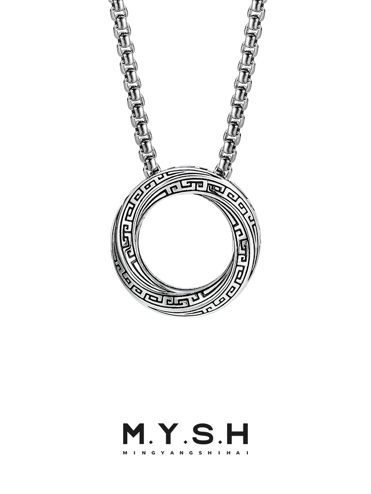 S925 Silver Möbius Ring Pendant Necklace for Men