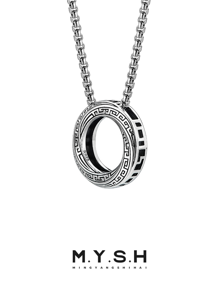S925 Silver Möbius Ring Pendant Necklace for Men