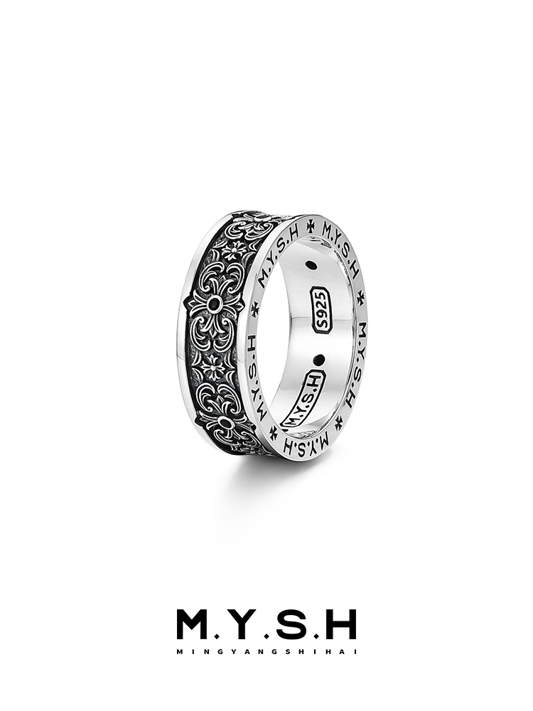 S925 Silver Fleur-de-Lis Cross Wide Ring