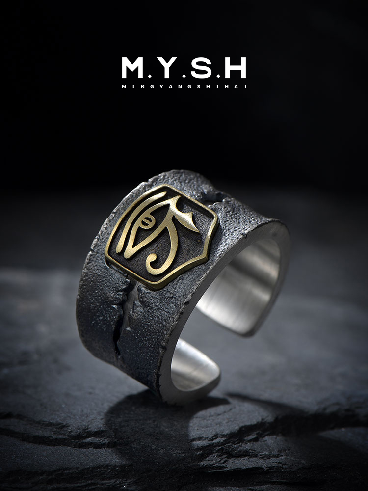 S925 Silver Adjustable Eye of Horus Wide Cuff Ring