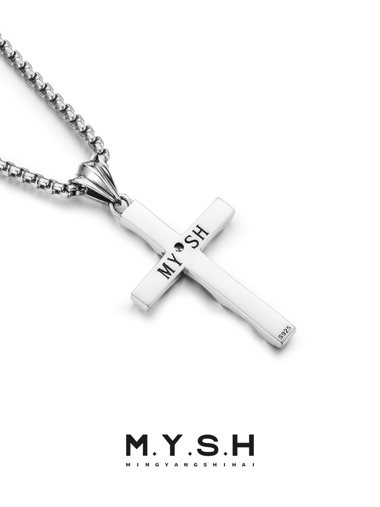S925 Silver Organic Textured Cross Pendant Necklace