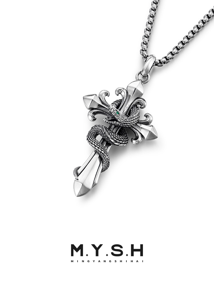 S925 Silver Serpent & Fleur-de-Lis Cross Pendant Necklace