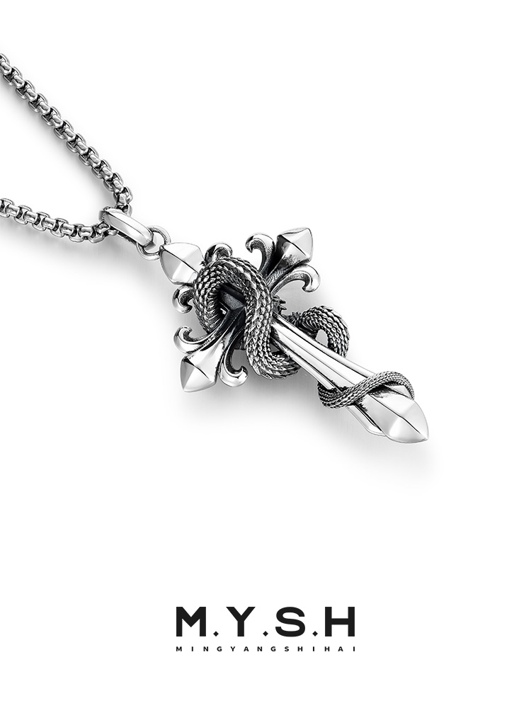 S925 Silver Serpent & Fleur-de-Lis Cross Pendant Necklace