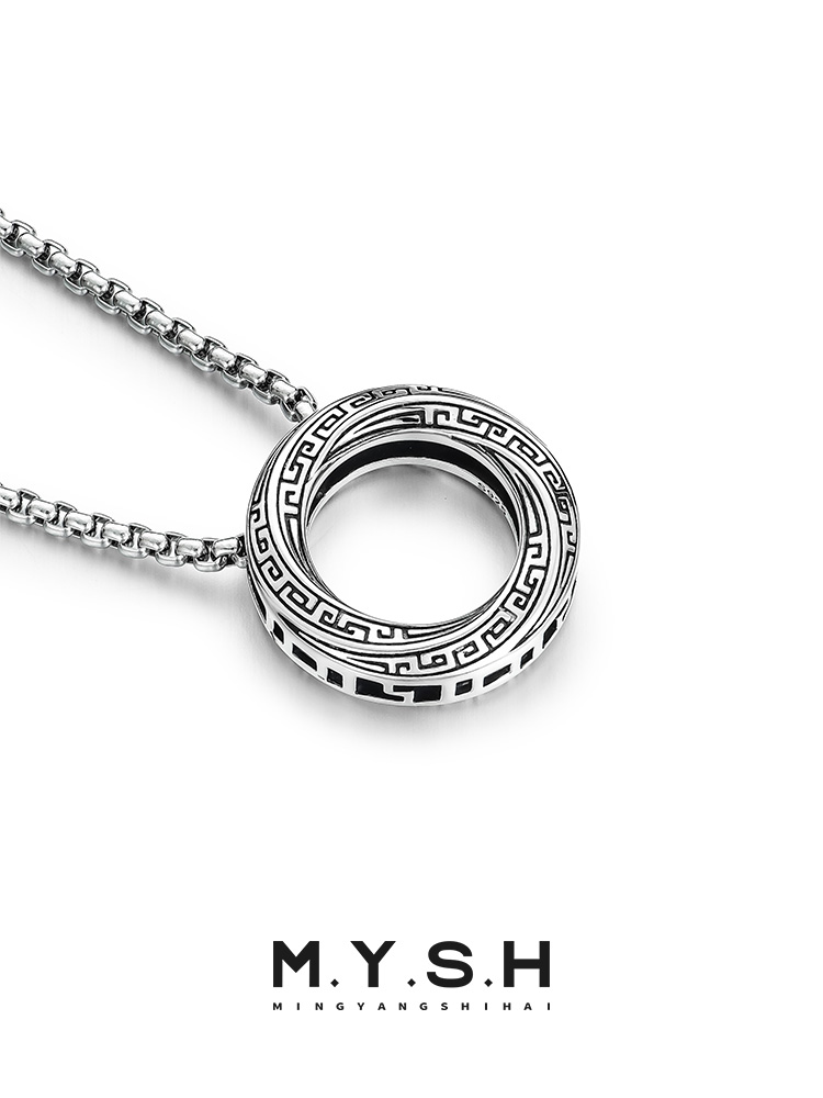 S925 Silver Möbius Ring Pendant Necklace for Men