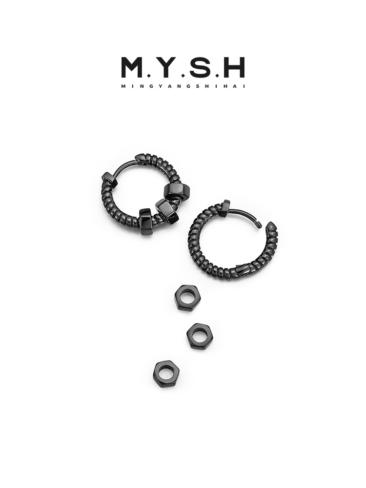 S925 Silver Black Dumbbell Barbell Hoop Earrings