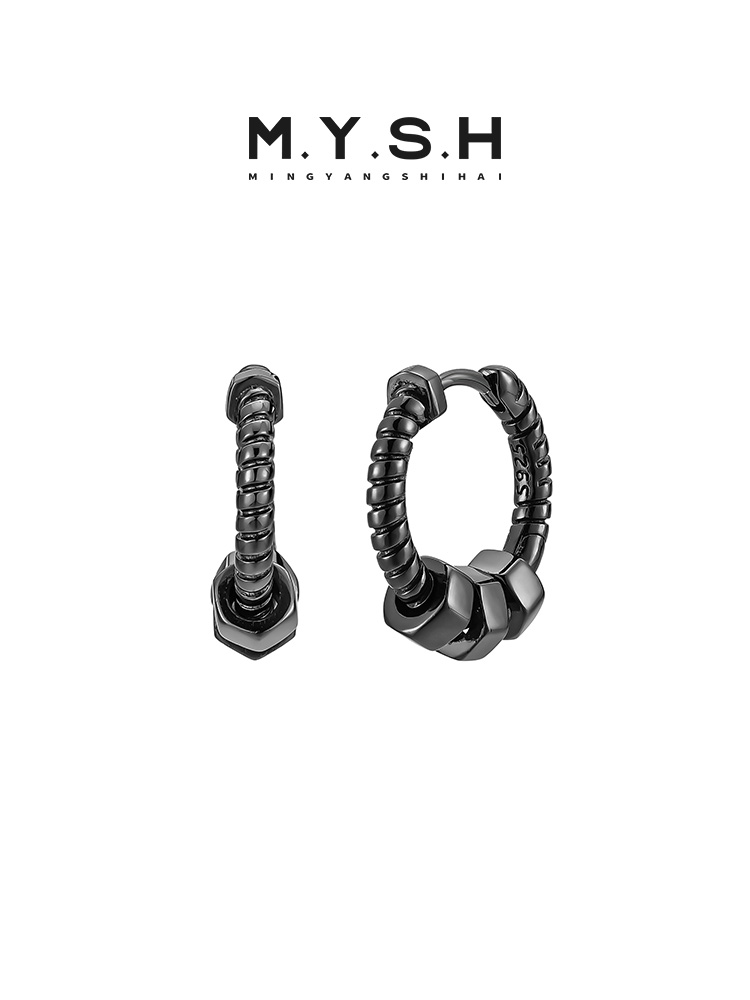 S925 Silver Black Dumbbell Barbell Hoop Earrings