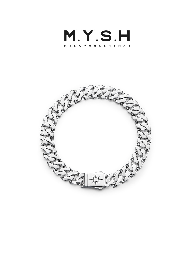 S925 Silver Sun Cuban Link Bracelet