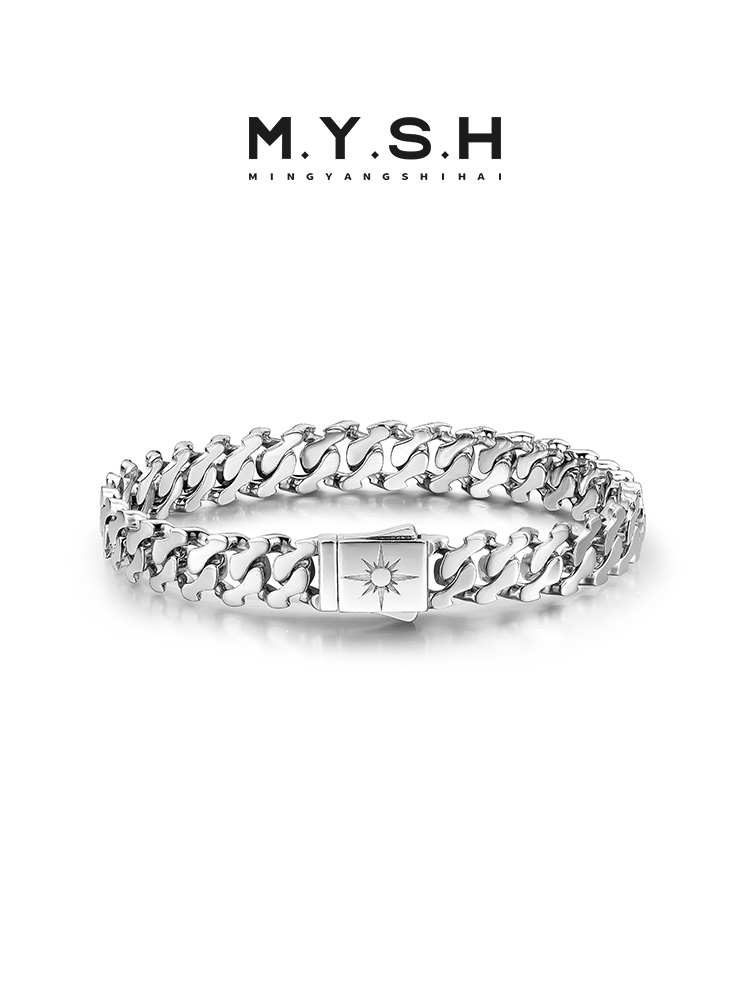 S925 Silver Sun Cuban Link Bracelet