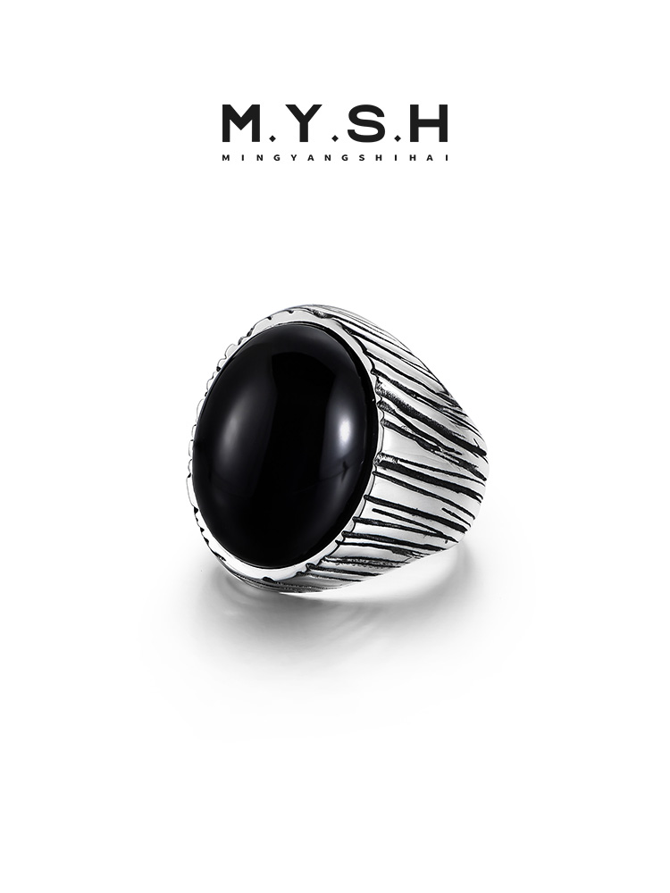 S925 Silver Black Onyx Wood Grain Statement Ring