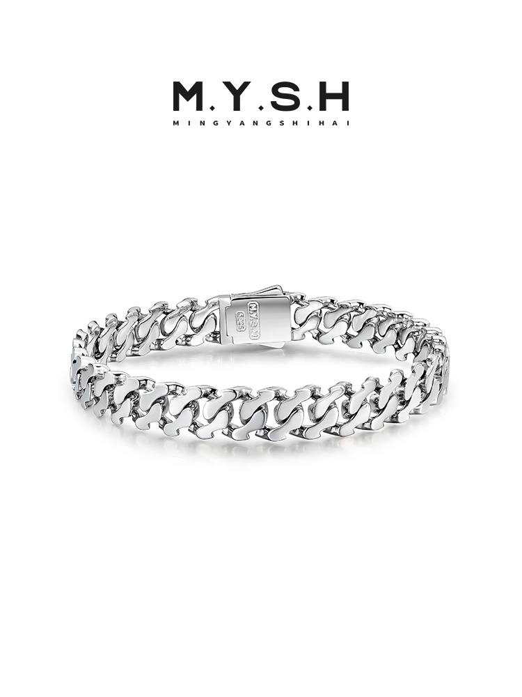 S925 Silver Sun Cuban Link Bracelet
