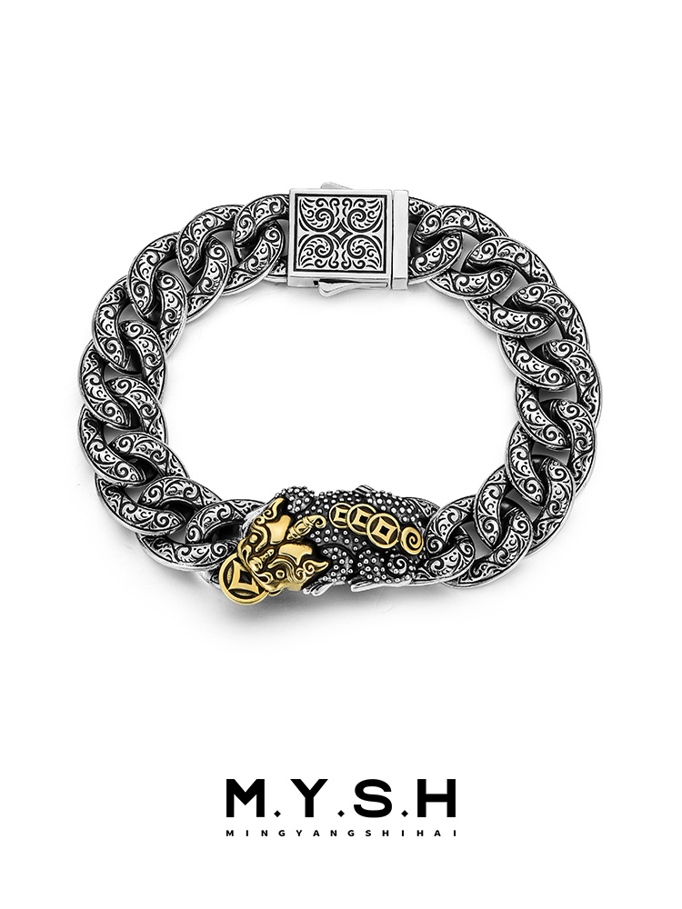 S925 Silver Pi Xiu Vintage Prosperity Bracelet