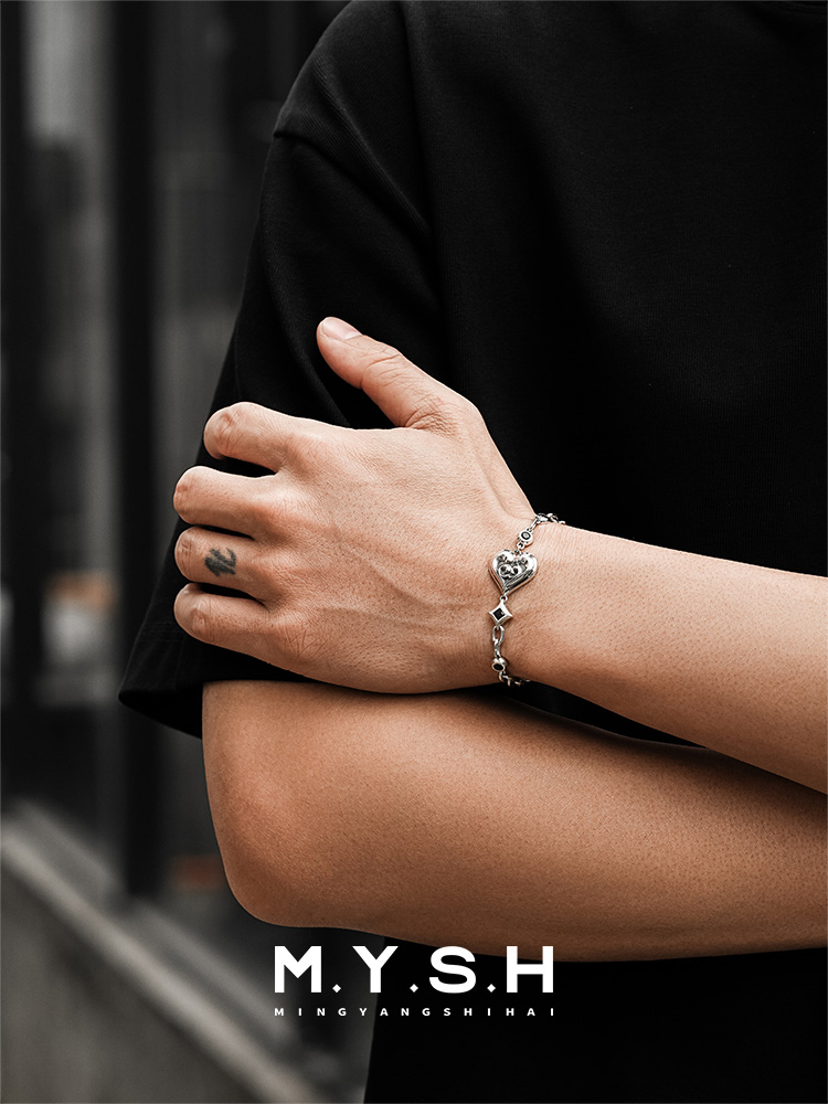 S925 Silver Lucky Heart Bracelet-MYSH