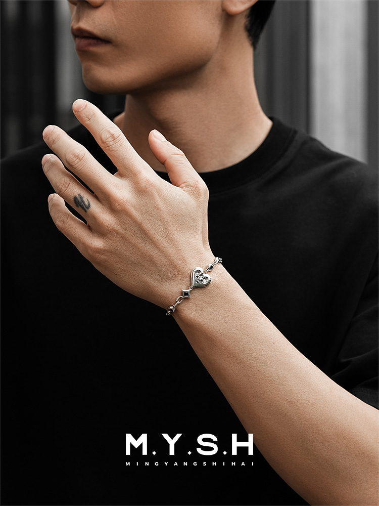 S925 Silver Lucky Heart Bracelet-MYSH