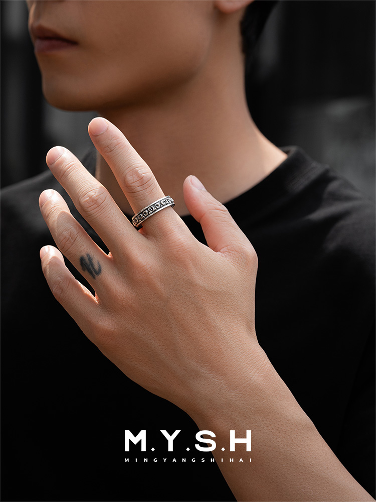 S925 Silver Möbius Scroll Band Ring