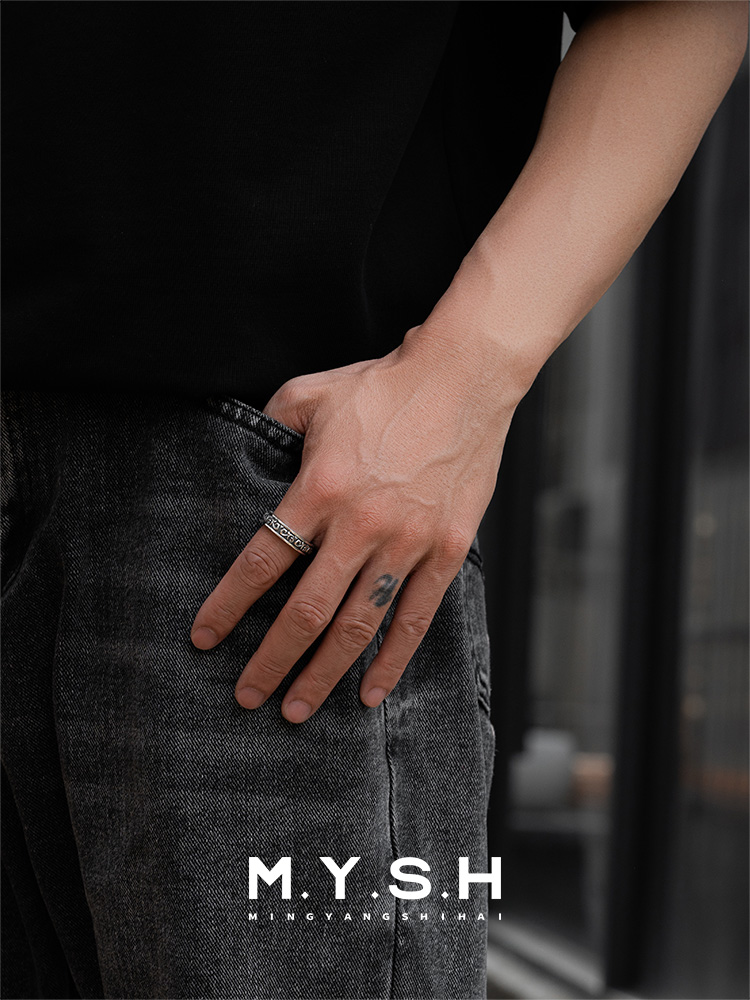 S925 Silver Möbius Scroll Band Ring