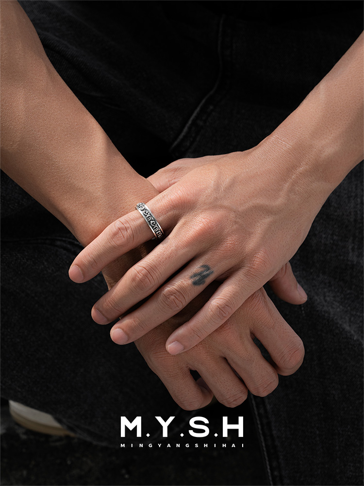 S925 Silver Möbius Scroll Band Ring
