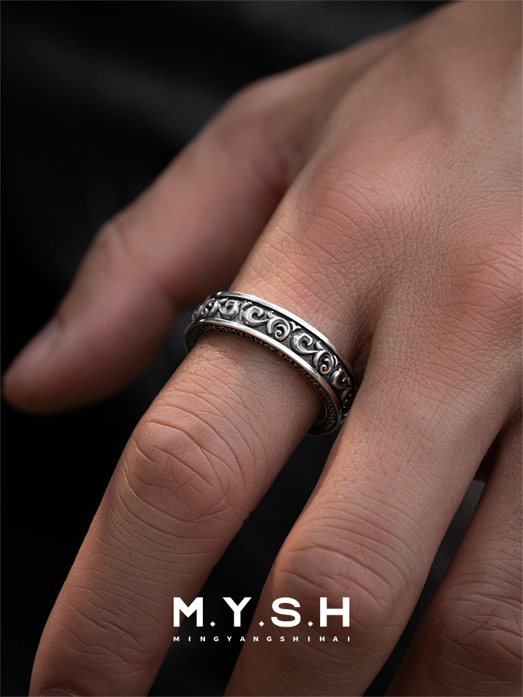 S925 Silver Möbius Scroll Band Ring
