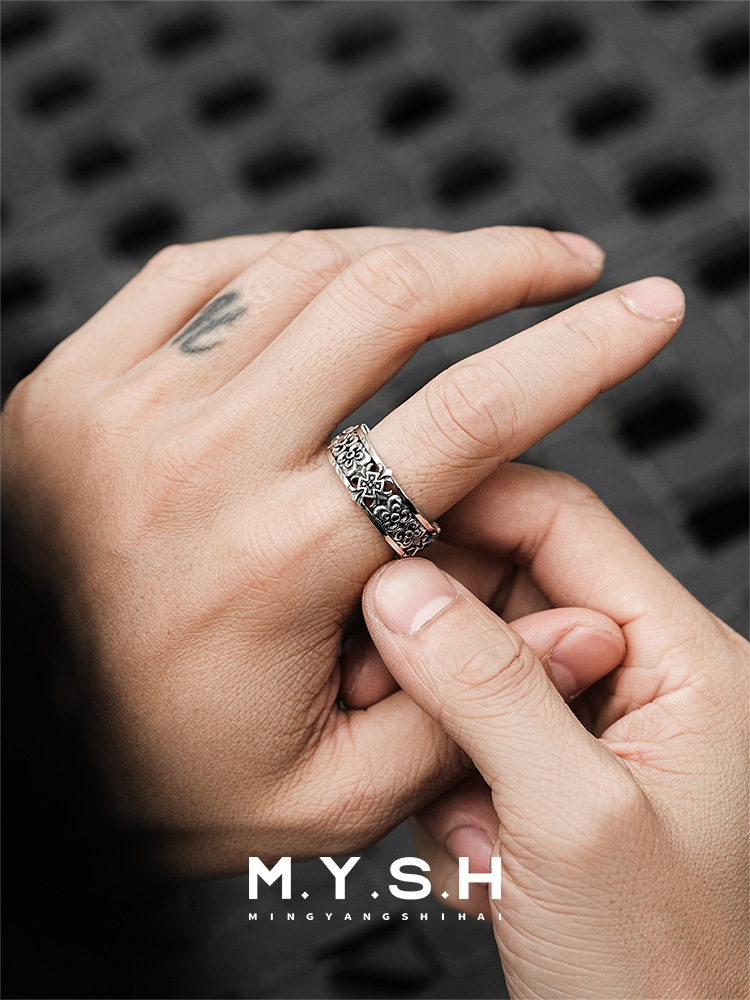 S925 Silver Fleur-de-Lis Cross Wide Ring